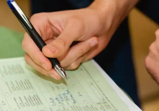 初中文憑怎么報考成人大專